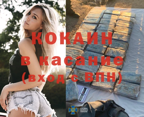 таблы Алексин