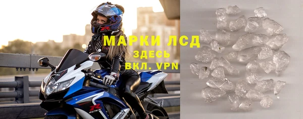 трава Абаза