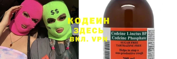 таблы Алексин