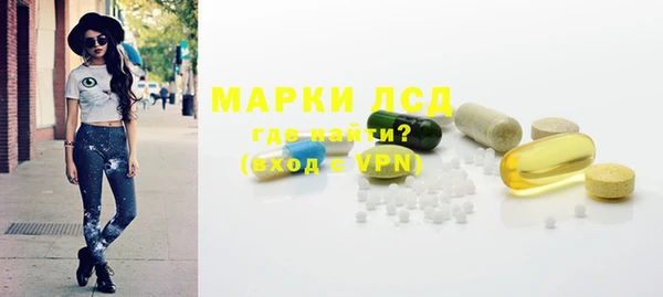 MDMA Premium VHQ Алзамай