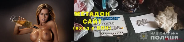 таблы Алексин