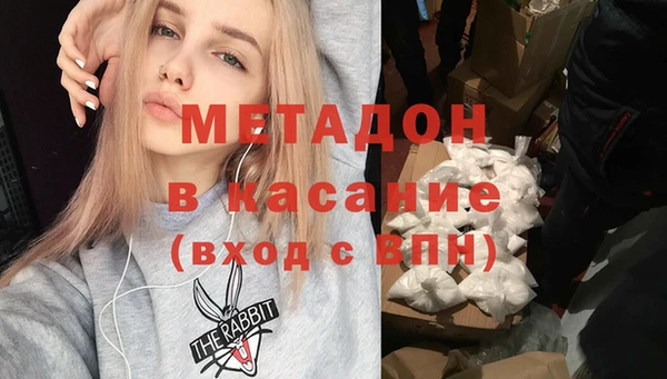 таблы Алексин