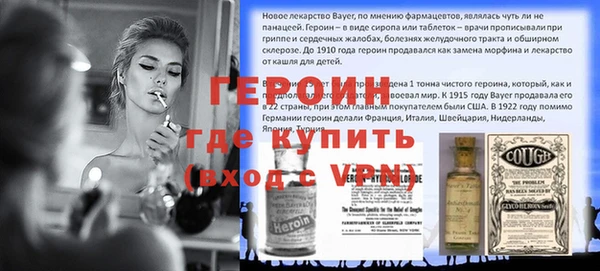 таблы Алексин