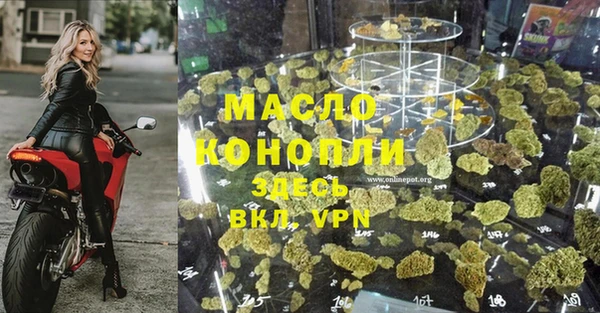 таблы Алексин