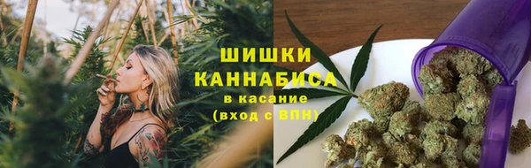 MDMA Premium VHQ Алзамай